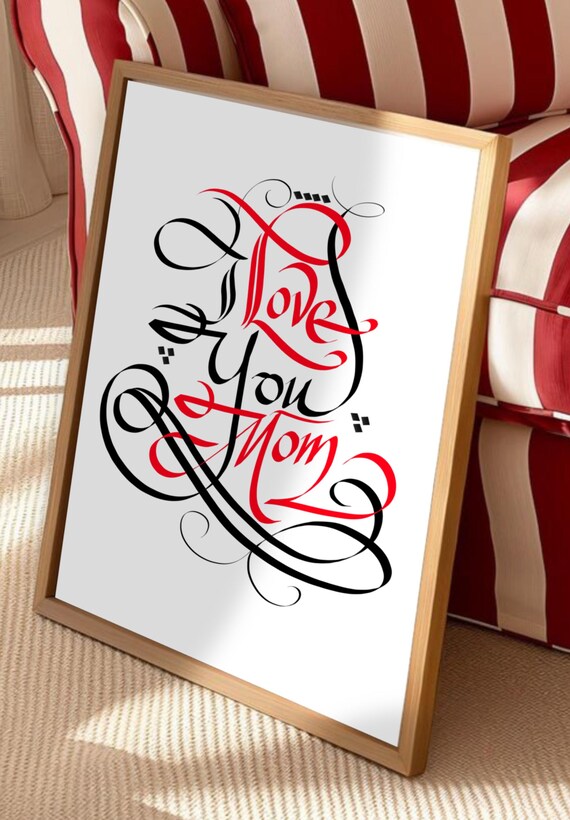 Custom Calligraphy Personalized Gift Wall Decor