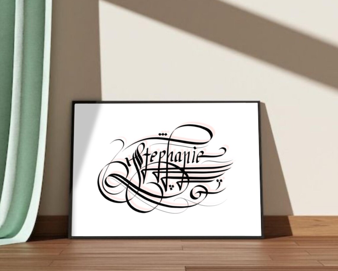 Custom Calligraphy Personalized Gift, Wall Decor - Image 3