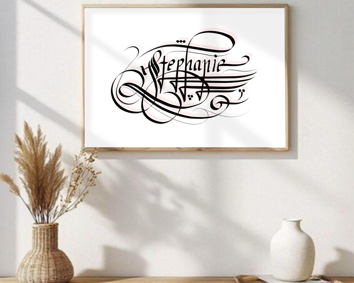 Custom Calligraphy Personalized Gift, Wall Decor - Image 2