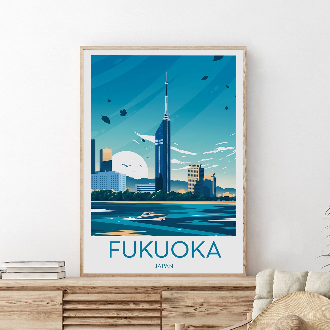 Fukuoka Japan Landmark Tower Bay Waterfront City Travel Poster