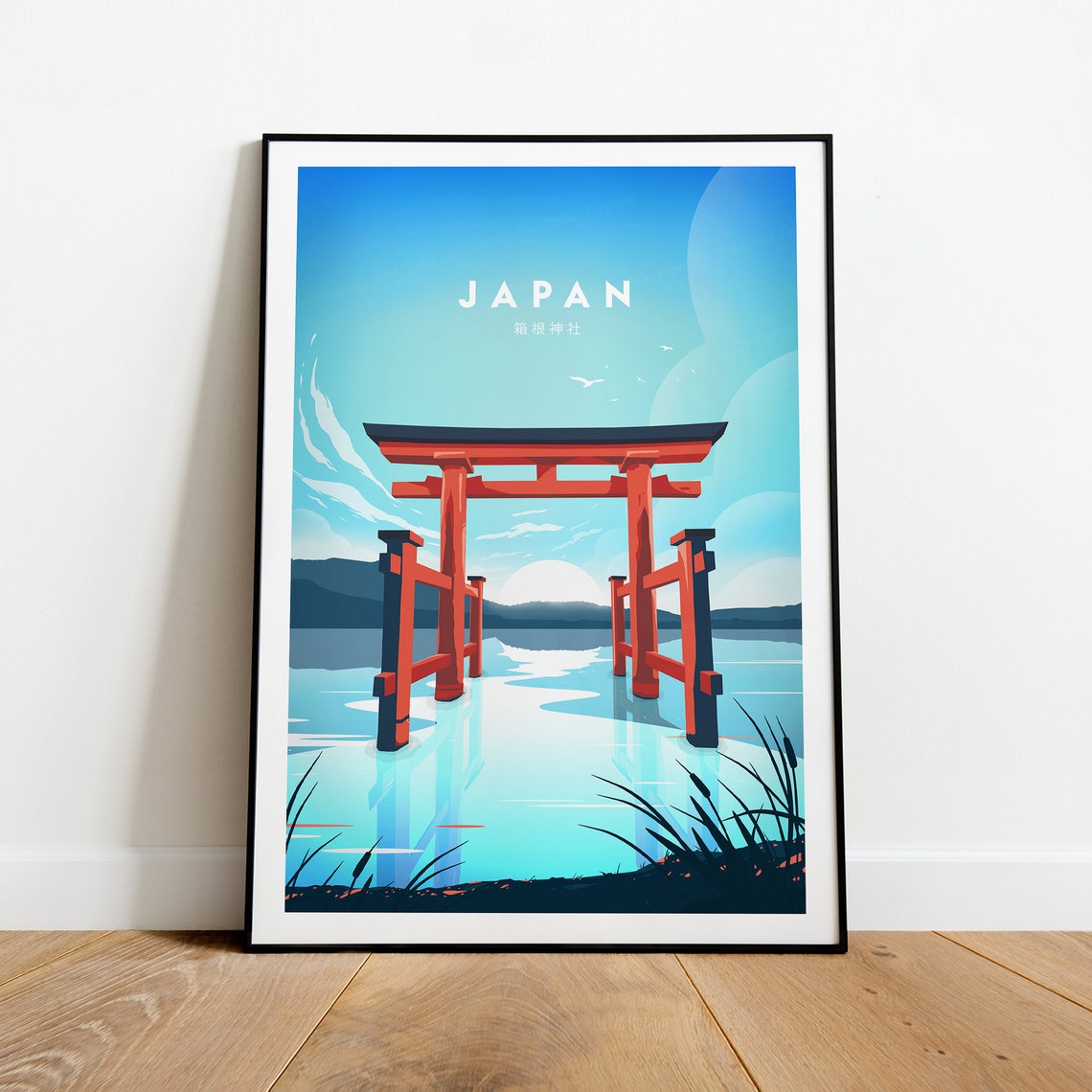 Japan Hakone Shrine Torii Gate Sunrise Over Water Travel Poster