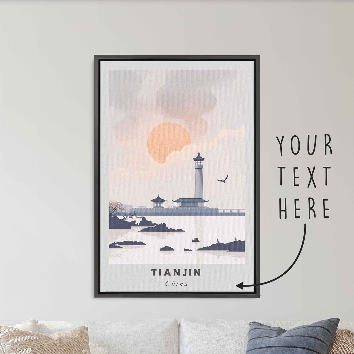 Tianjin China Acrylic Painting Travel Art Print