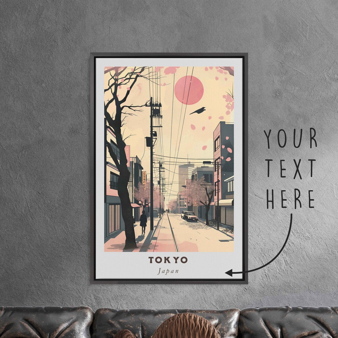Tokyo Japan Cherry Blossom Street Pink Sun Serene Spring Travel Poster