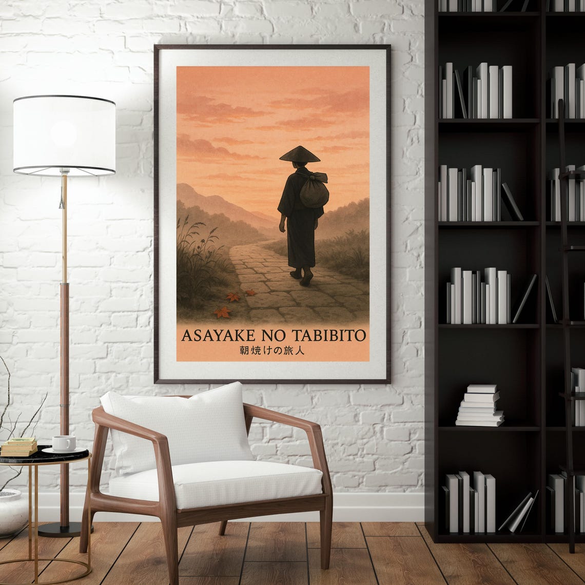 Asayake No Tabibito Japandi Art Print, Serene Path - Image 3