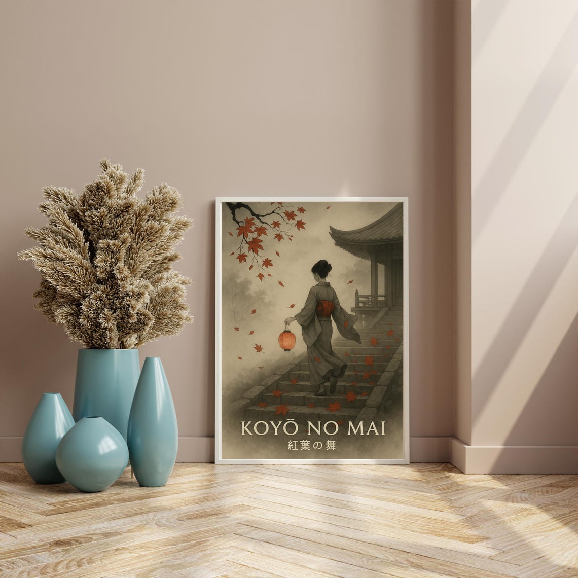 Koy No Mai Japandi Autumn Leaves Dance, Poster - Image 4