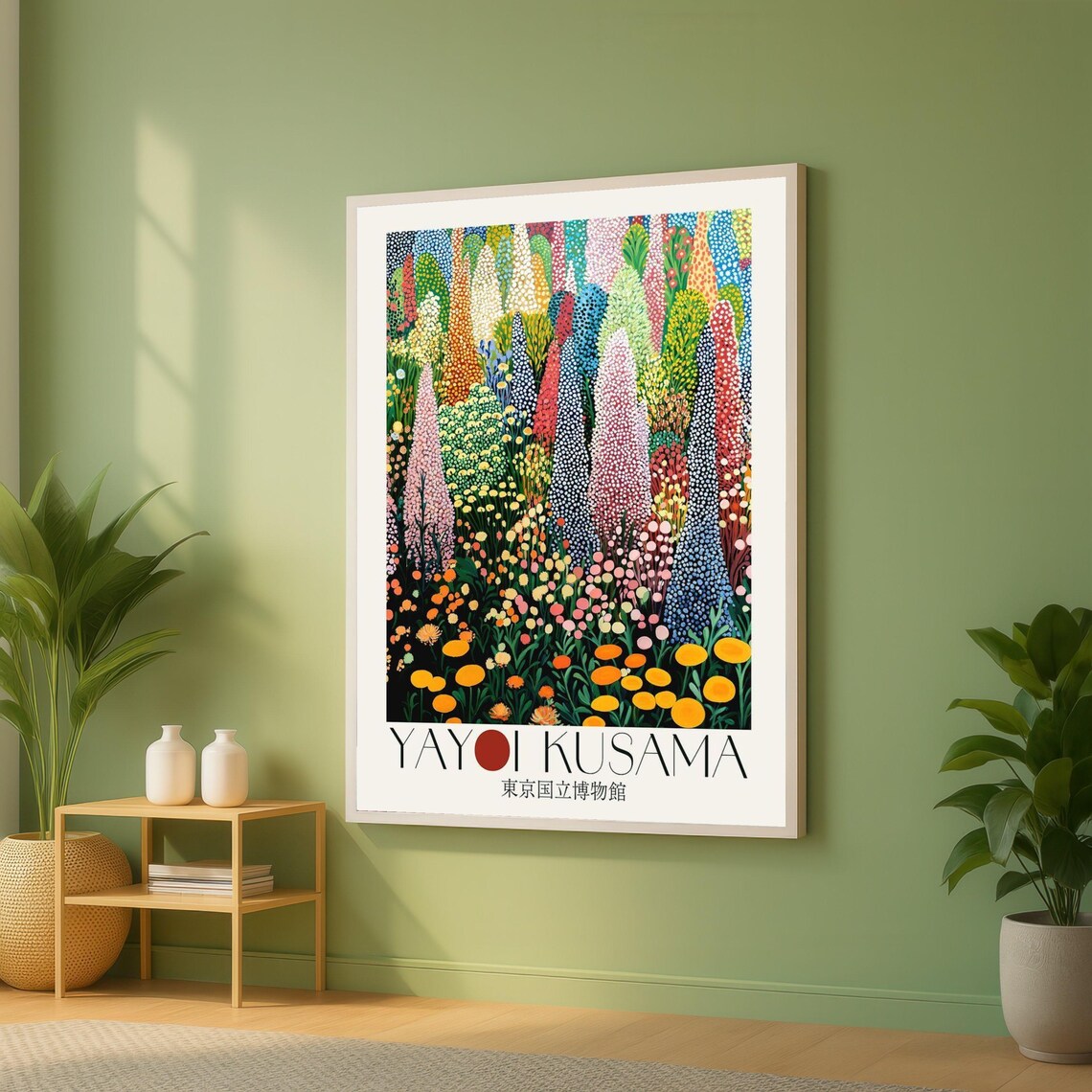 Yayoi Kusama Colorful Flower Garden Poster at Tokyo National Museum
