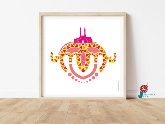 Decorative Poster Wall Art Pink Yellow Geometric Print Square Islamic Wall Decor