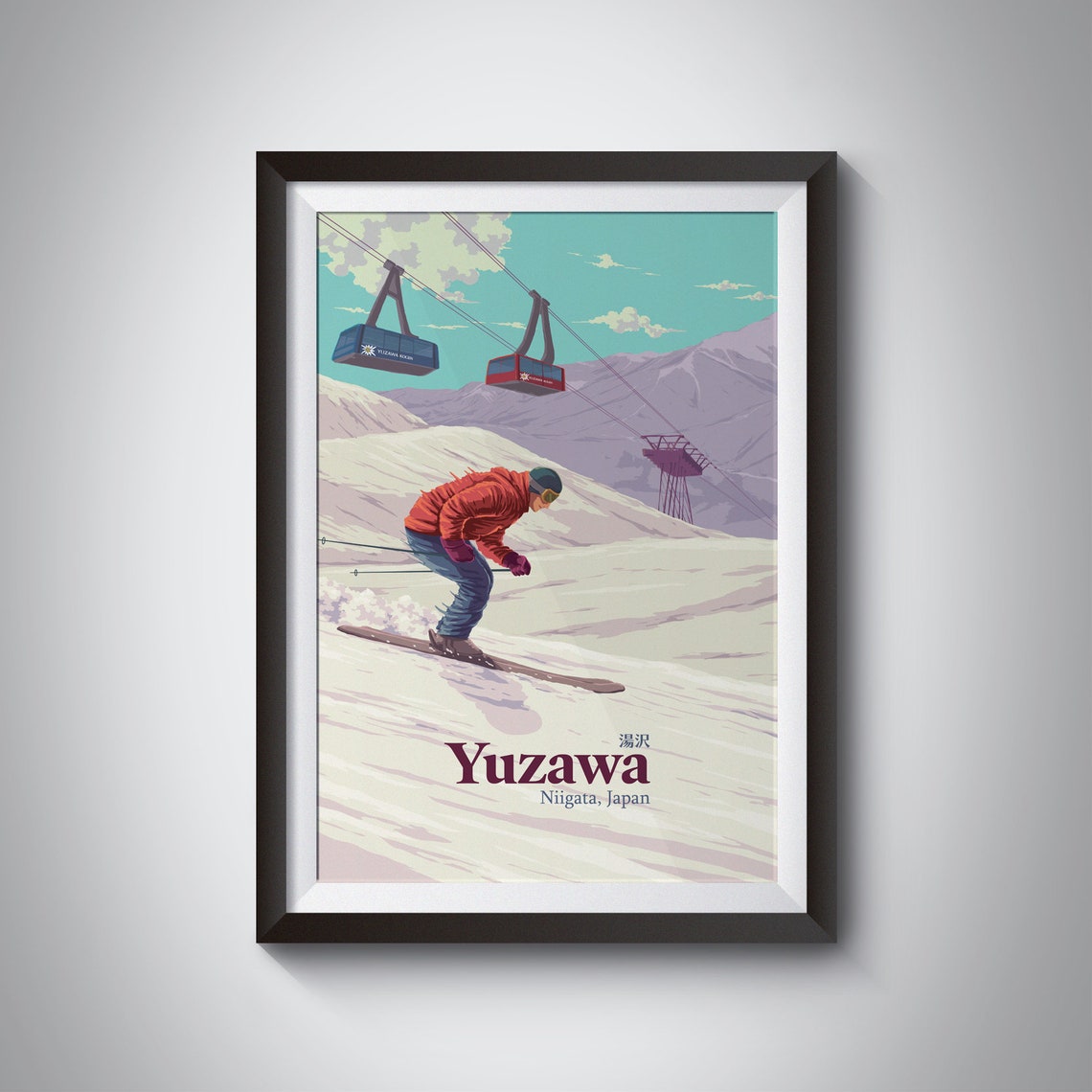 Yuzawa Japan Ski Resort Poster Niigata Japan Travel Poster Vintage Ski Resort Print National Park Niseko Snowboarding Gala Yuzawa Art