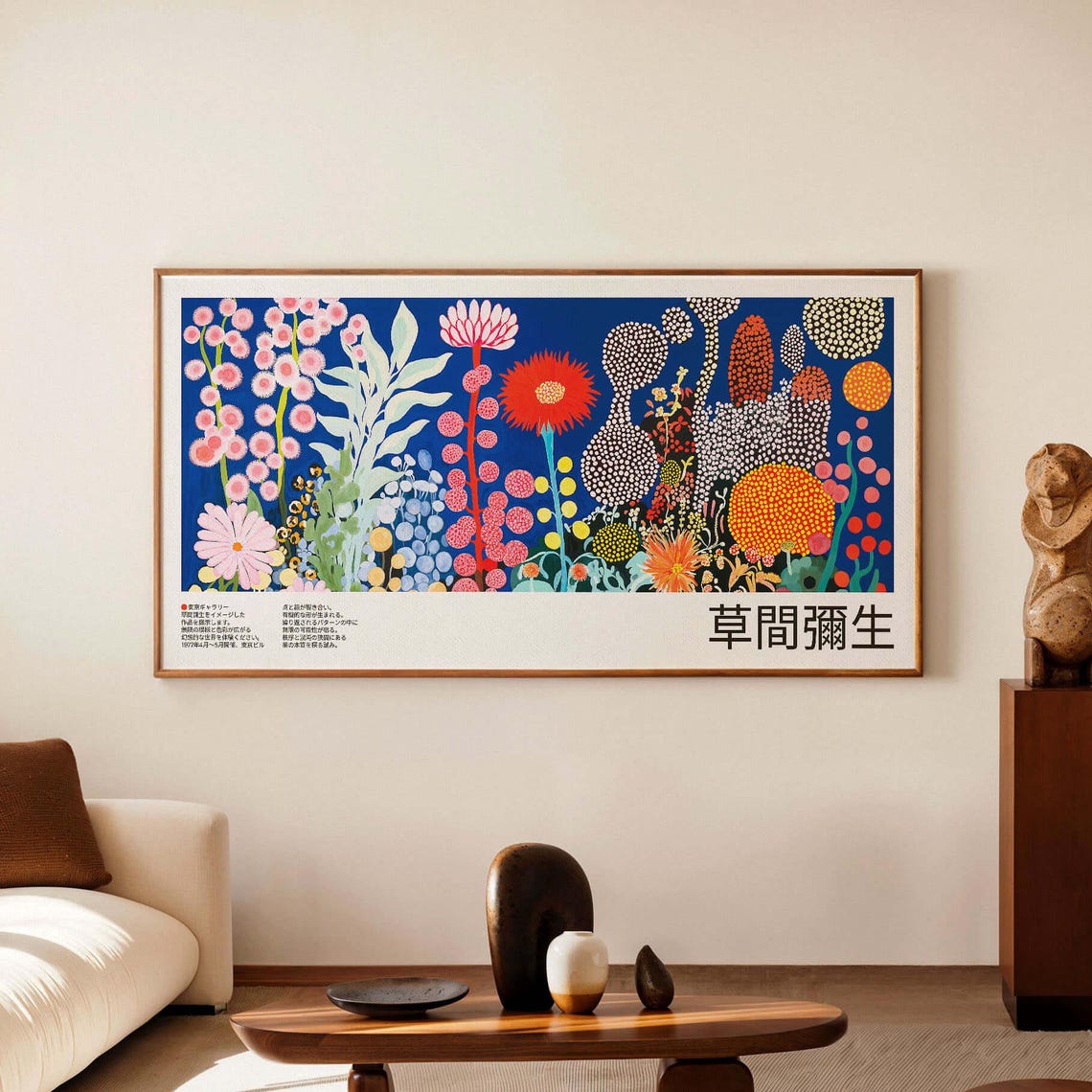 Kusama Inspired Panoramic Blue Wildflower Exhibition Style Poster
