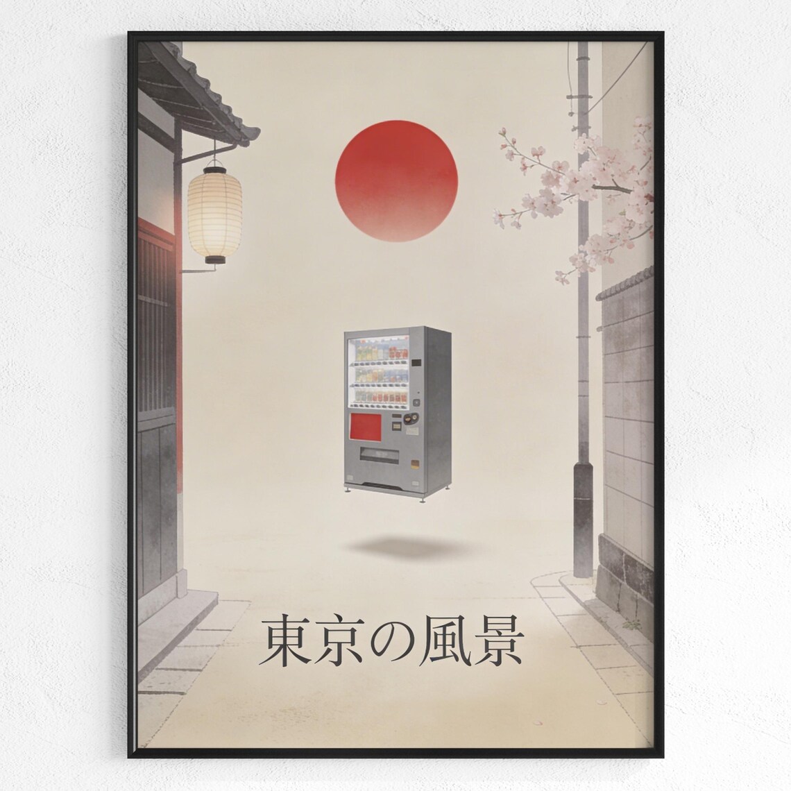 Tokyo Floating Vending Machine Surreal Japan Minimalist Art Print