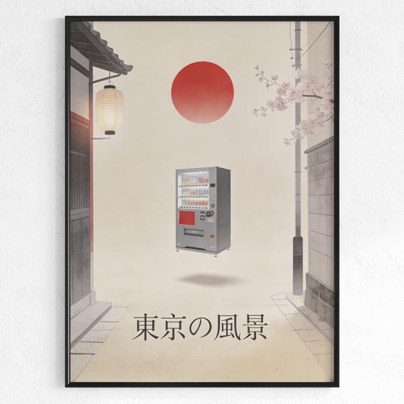 Tokyo Floating Vending Machine Poster Vintage Minimalist Print Japanese Decor