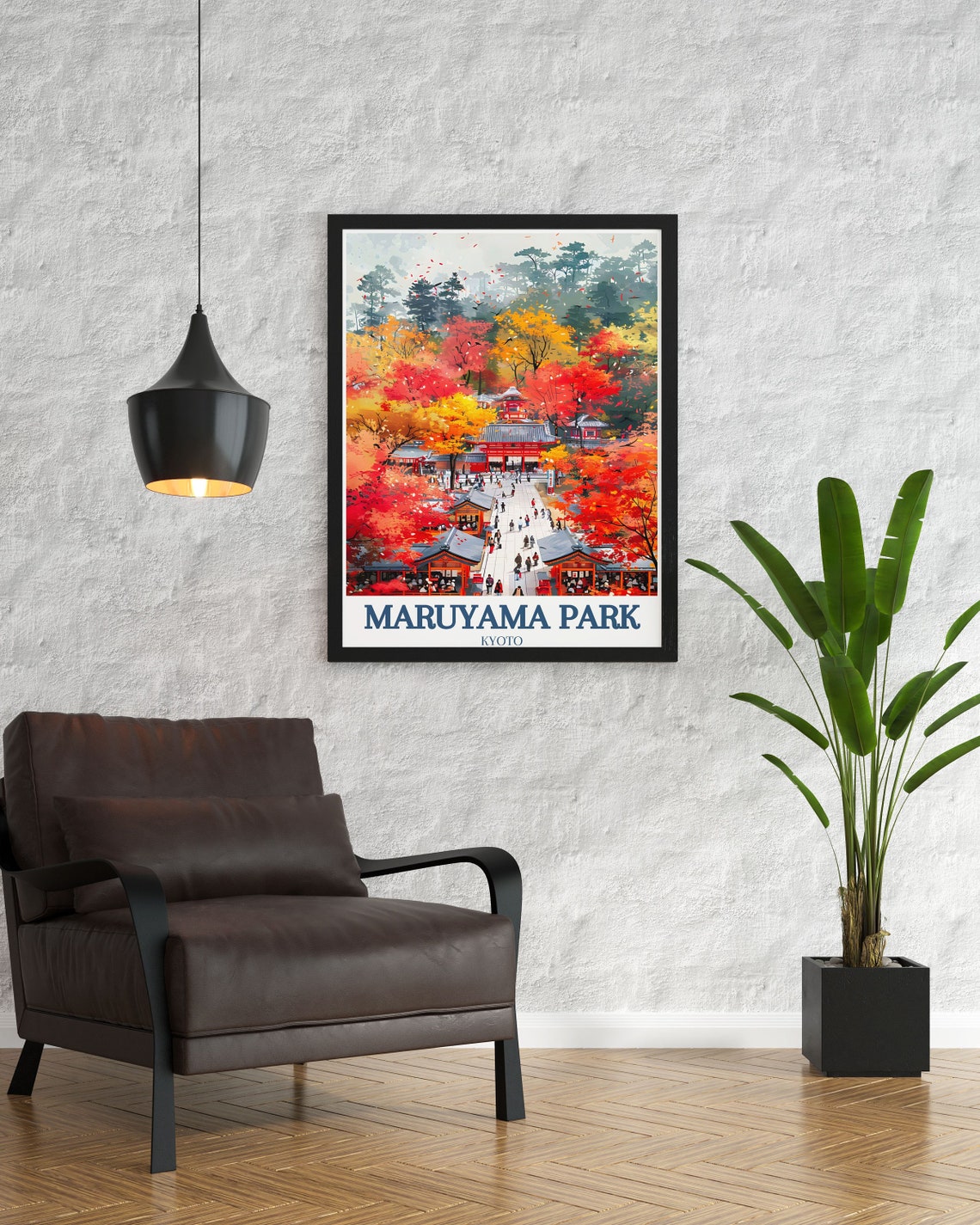 Maruyama Park Travel Print Yasaka Shrine Kyoto Wall Art Yasaka Shrine And Maruyama Park Japan Poster Print Of Yasaka Shrine In Kyoto - Image 3
