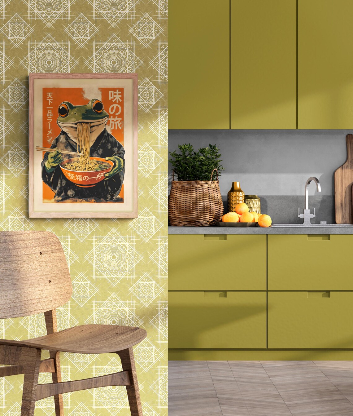 Cute Frog in Kimono Lifting Noodles From Orange Bowl Japanese Art Poster - Image 2