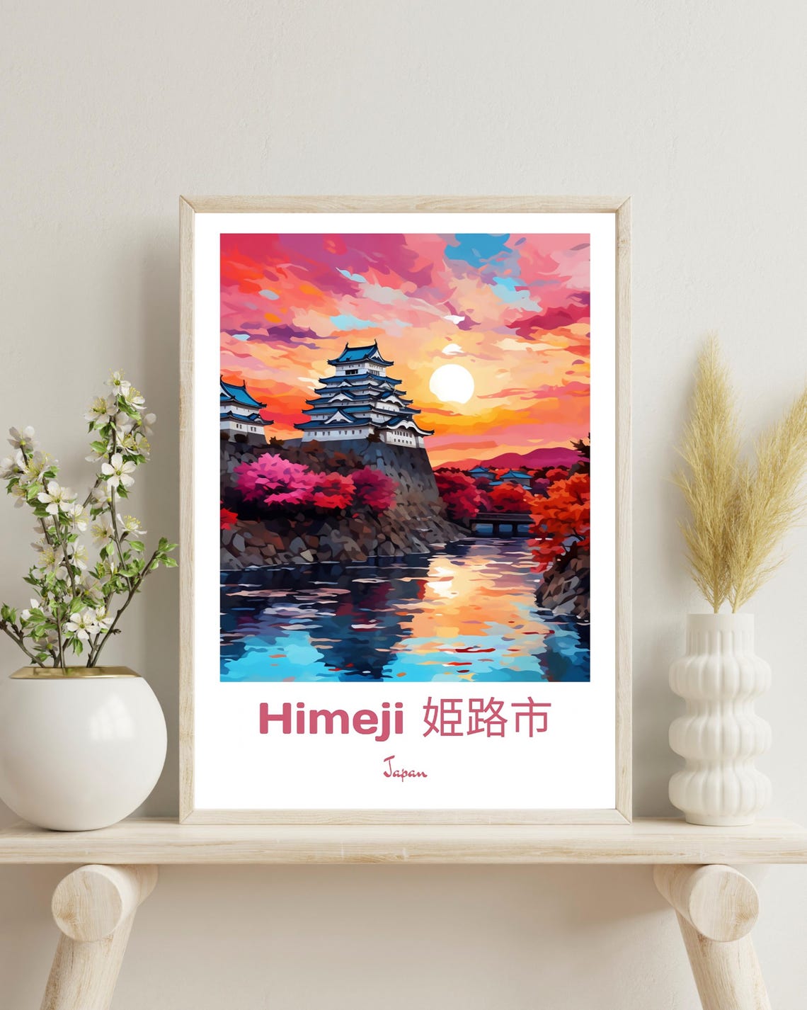 Himeji Castle Japan Travel Poster, Souvenir Gift
