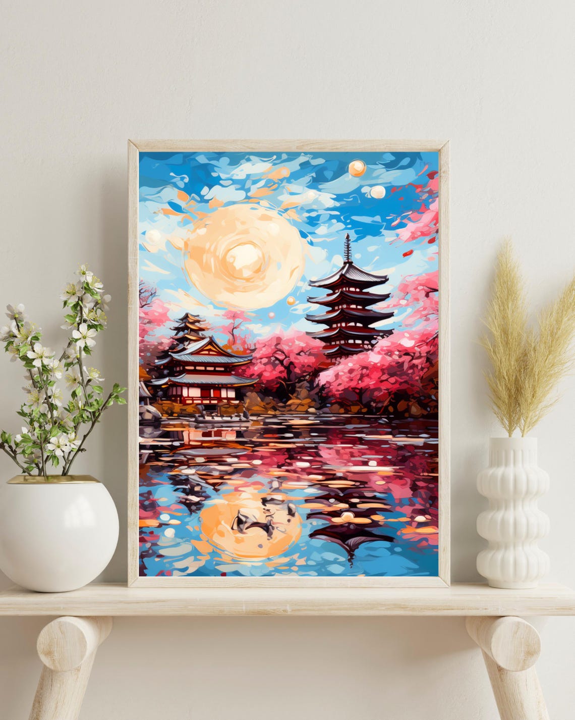Kyoto, Japan Poster Print, Japanese Garden