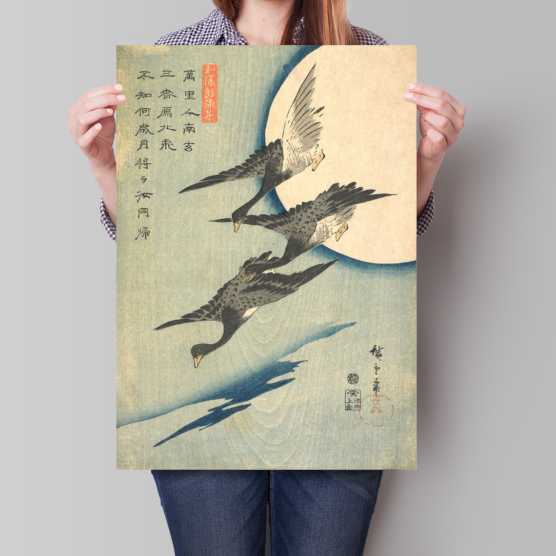 Hiroshige Three Geese Flying Before Full Moon Woodblock Poster - Image 4