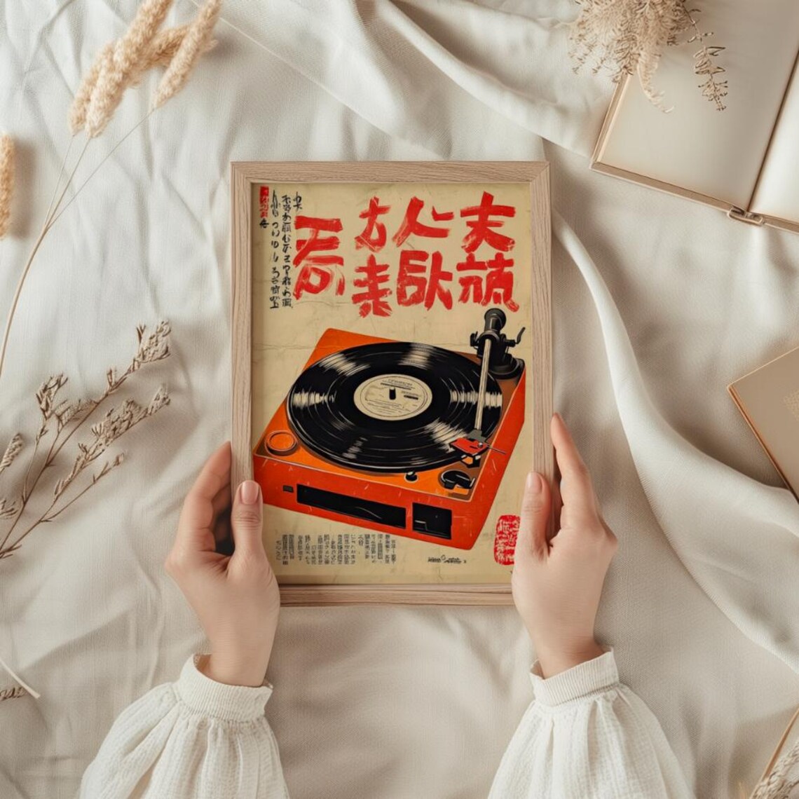 Vintage Record Player Retro Poster, Living Room Decor - Image 2