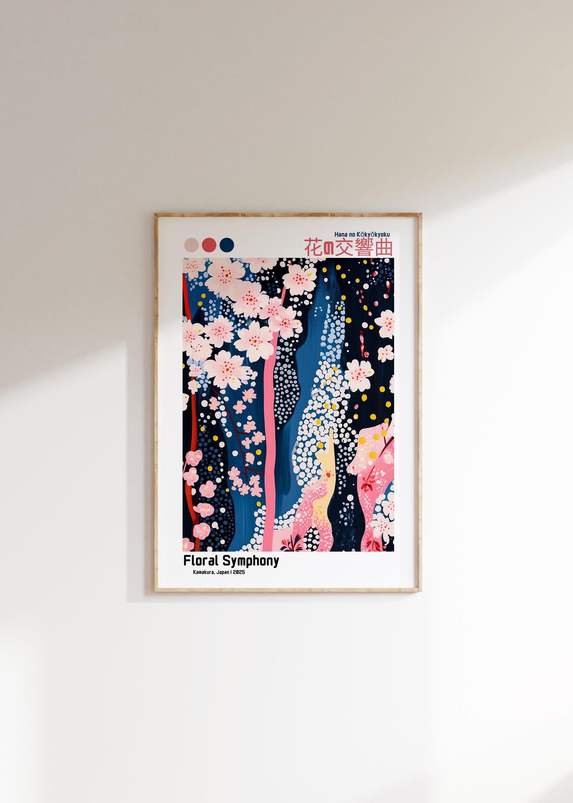 Floral Symphony Kamakura Japan Cherry Blossom Night Art Poster - Image 2