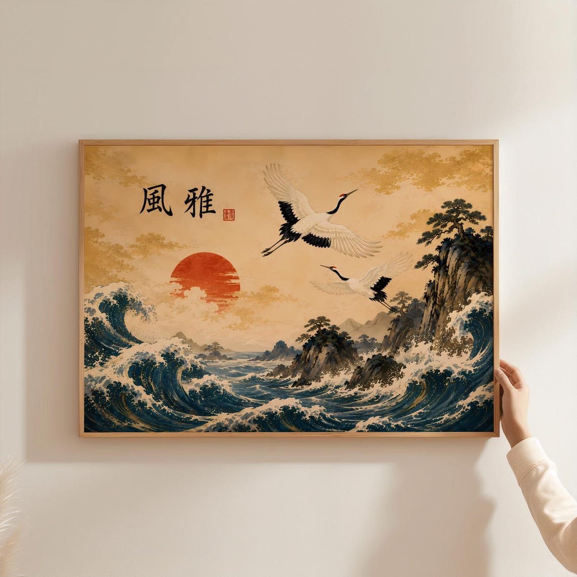 Japanese Cranes Flying Over Ocean Waves Red Sun Ukiyoe Style Poster