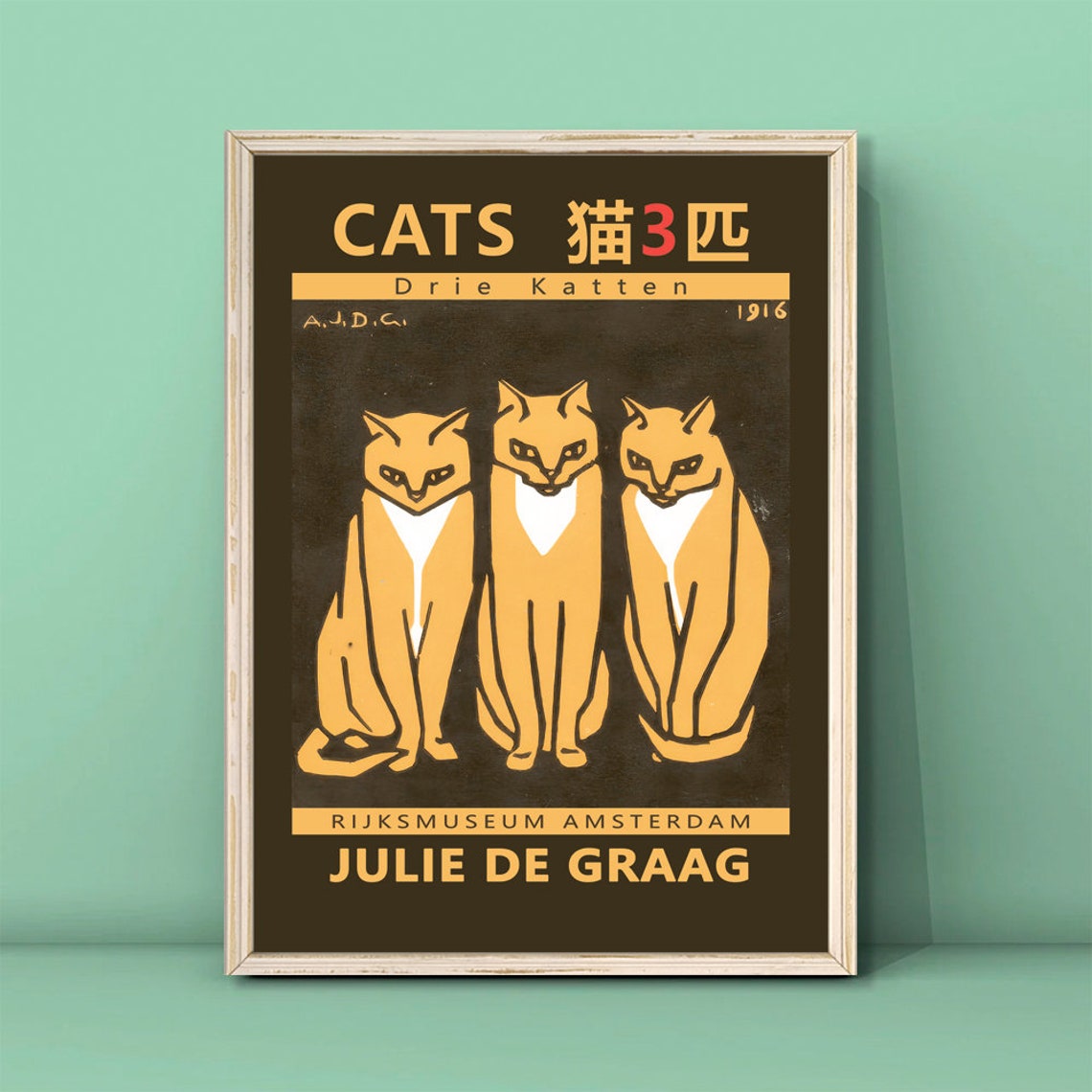 Julie De Graag Three Cats 1916 Rijksmuseum Amsterdam Art Poster