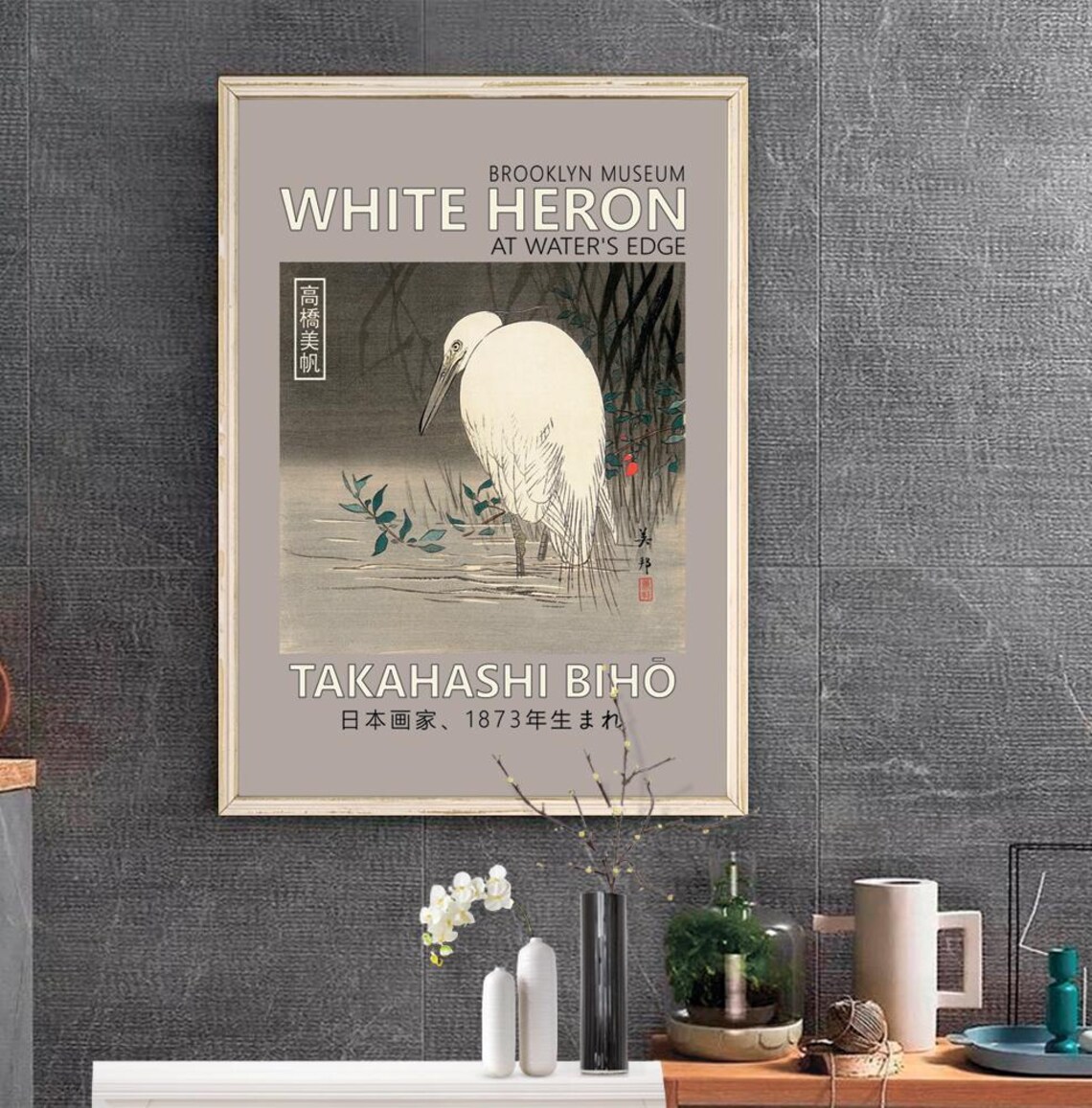 Takahashi Biho White Heron at Waters Edge Japanese Woodblock Poster - Image 2