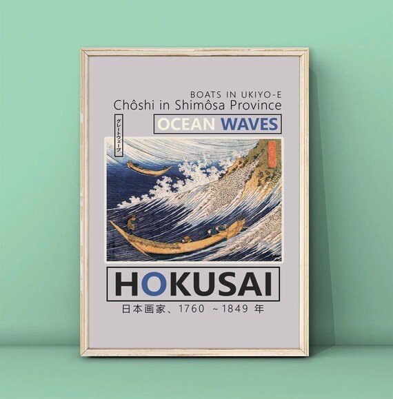 Katsushika Hokusai Ocean Waves Print Asian Art Hokusai Poster Japanese Print Wave Painting Hokusai Painting