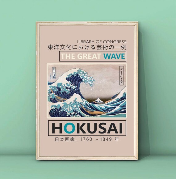 Hokusai The Great Wave Off Kanagawa Print Asian Art Hokusai Poster Japanese Print Great Wave Painting Hokusai Painting