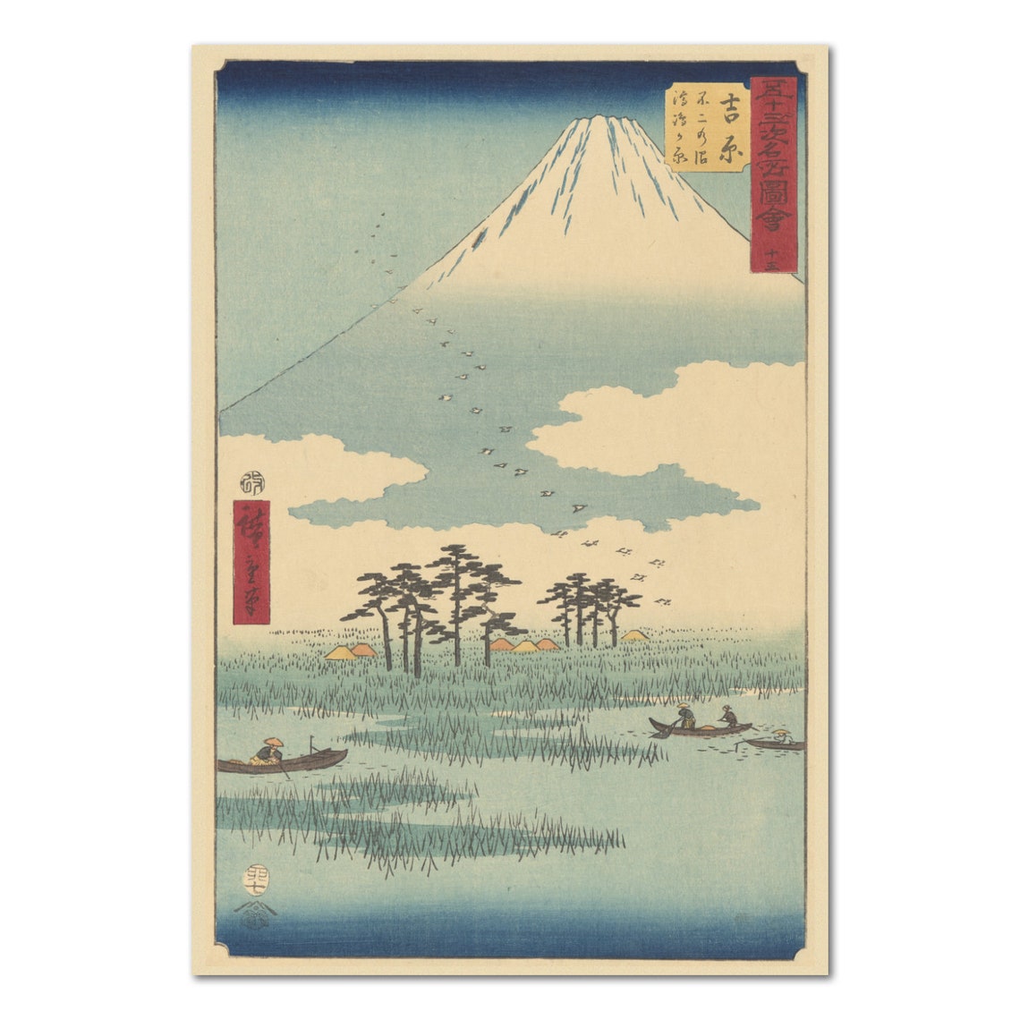 Mount Fuji Above Reed Marshes Japanese Ukiyo-e Woodblock Print