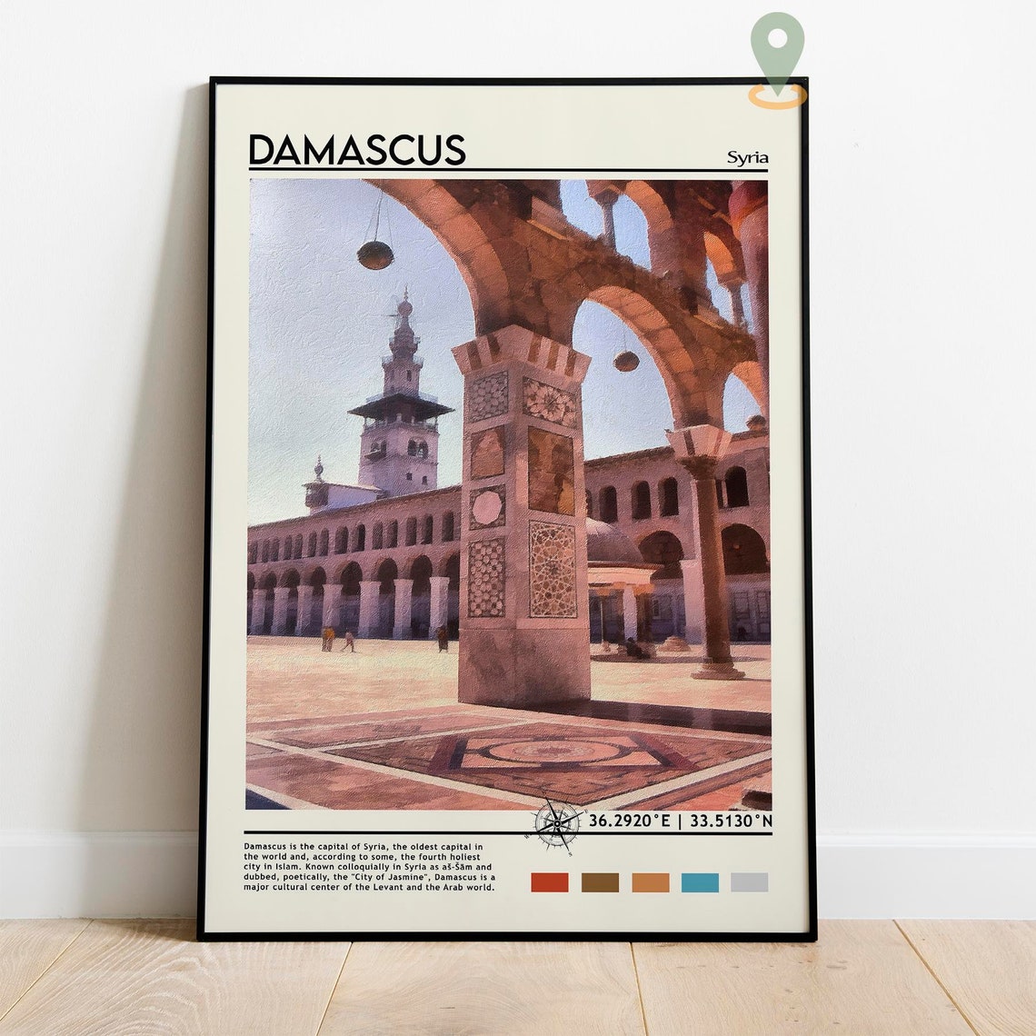 Damascus Syria Ancient Mosque Courtyard Photo Travel Wall Art - Image 2