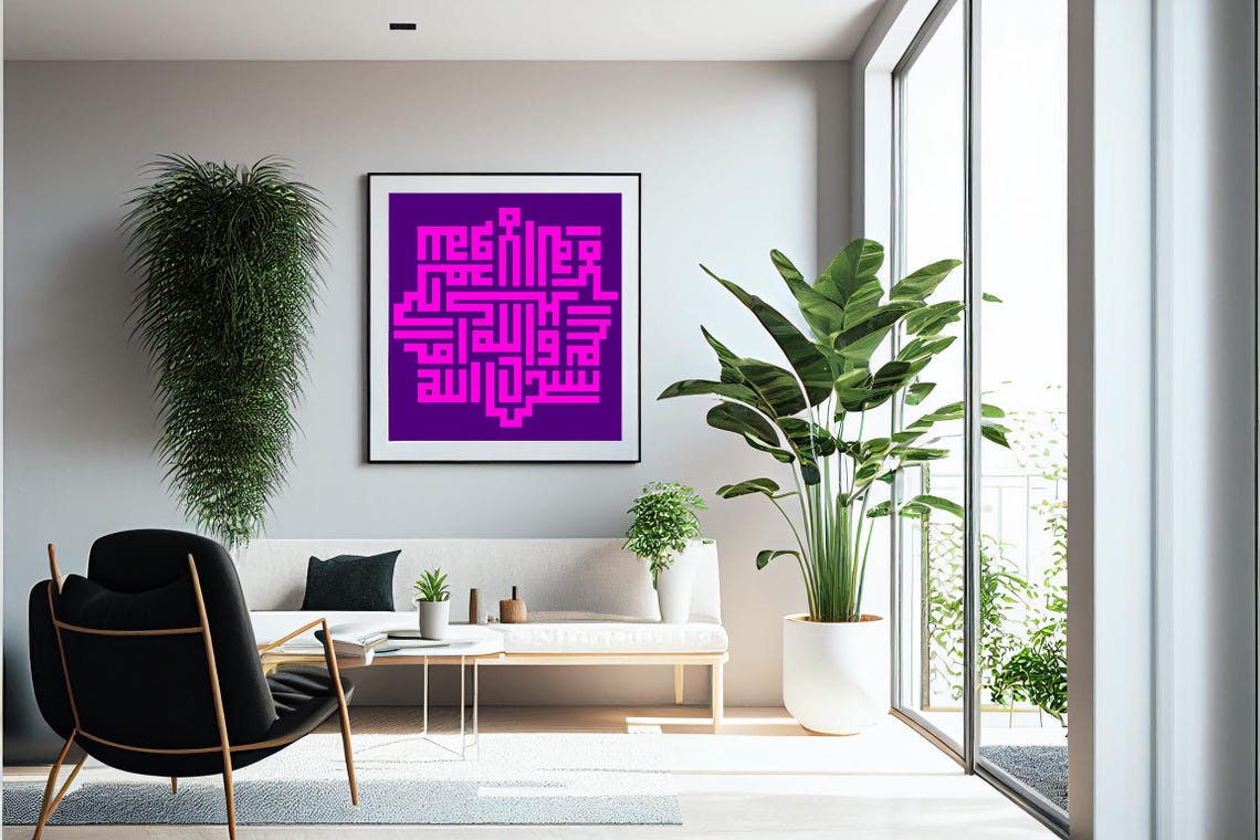 Vibrant Purple Pink Geometric Square Calligraphy Line Art Poster - Image 4