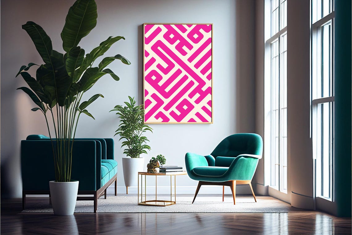 Hot Pink Geometric Maze Line Boho Minimalist Modern Abstract Poster - Image 5