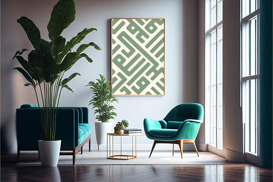 Green Geometric Maze Line Boho Minimalist Modern Abstract Art Poster - Image 5