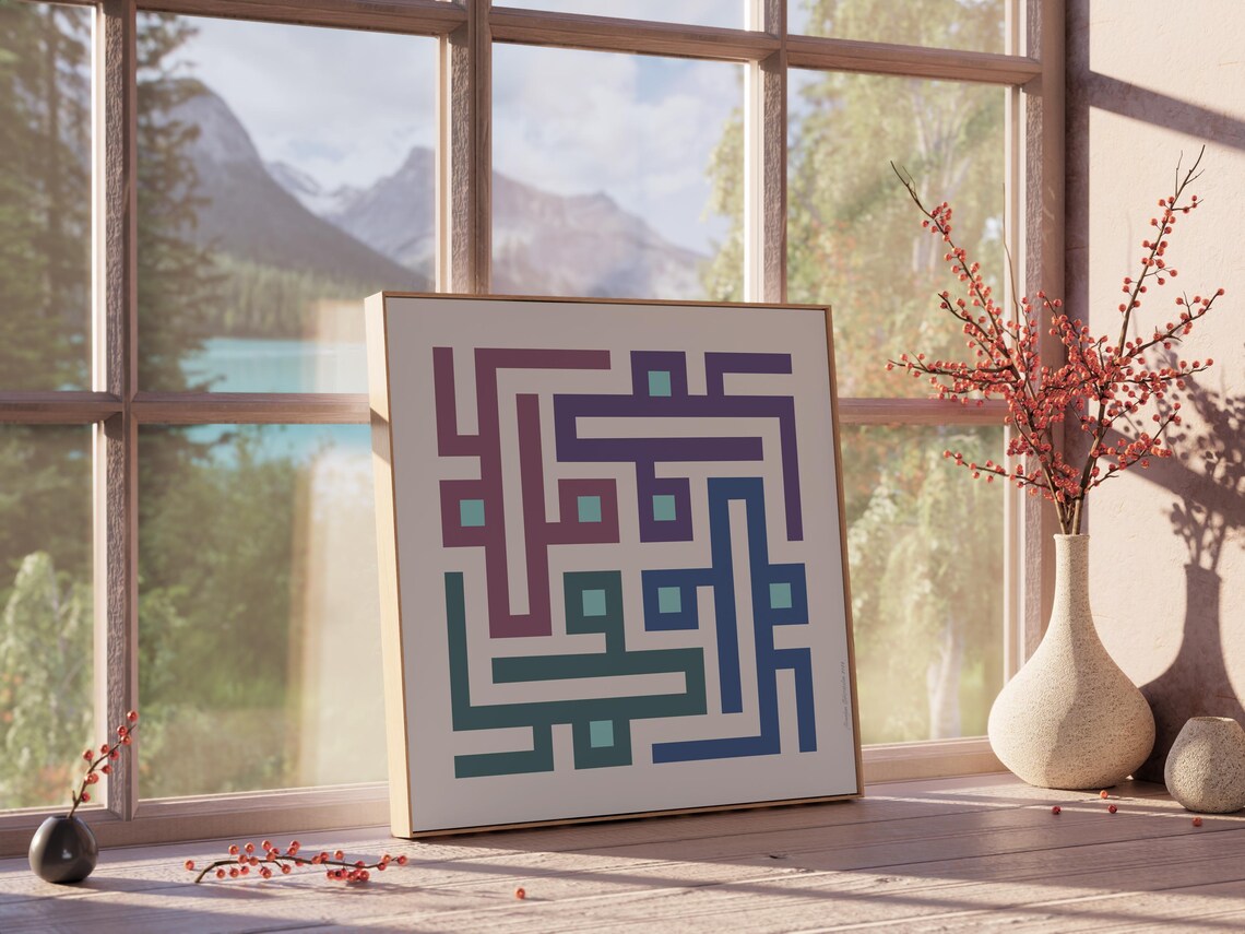 Pastel Purple Teal Geometric Maze Square Boho Minimalist Art Poster - Image 3