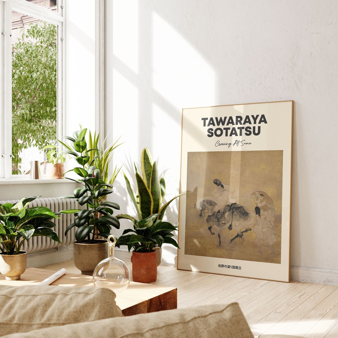 Japanese Woodblock, Tawaraya Sotatsu Vintage Poster - Image 3