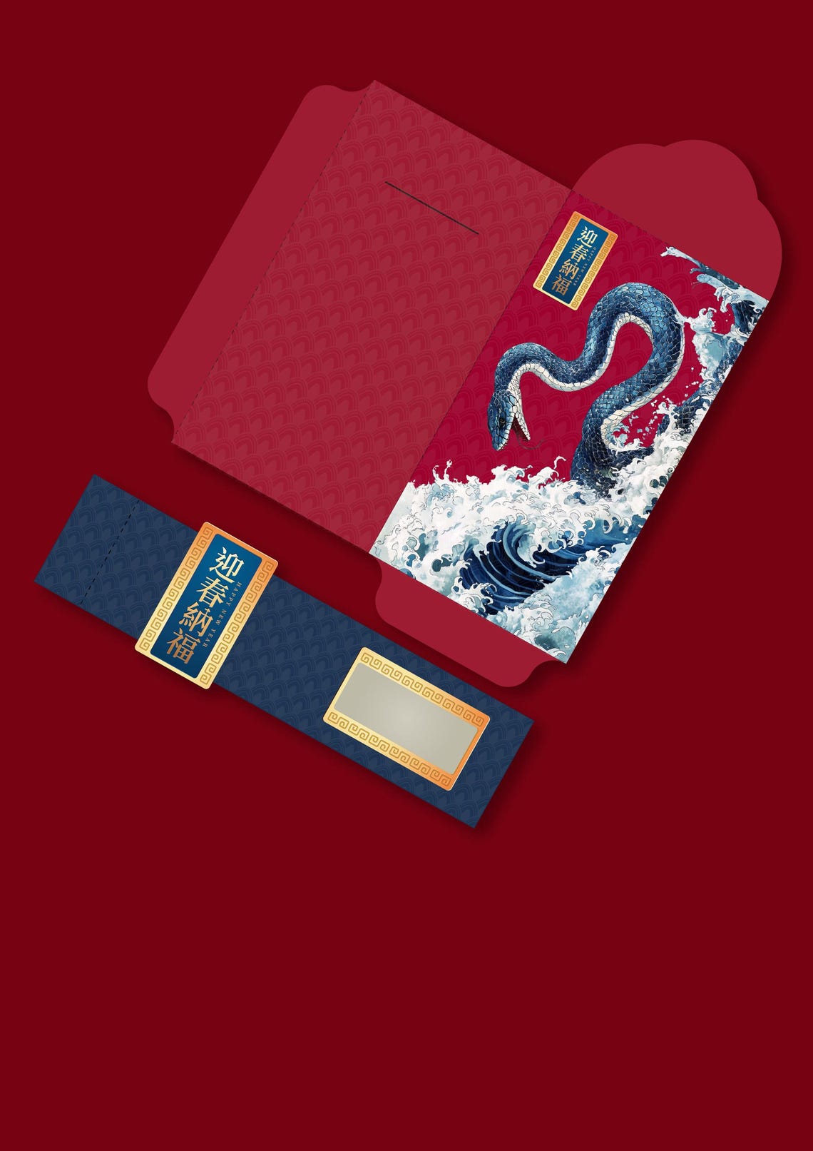 Year Of The Snake Blue Wave Lunar New Year Red Envelope Art Print - Image 4