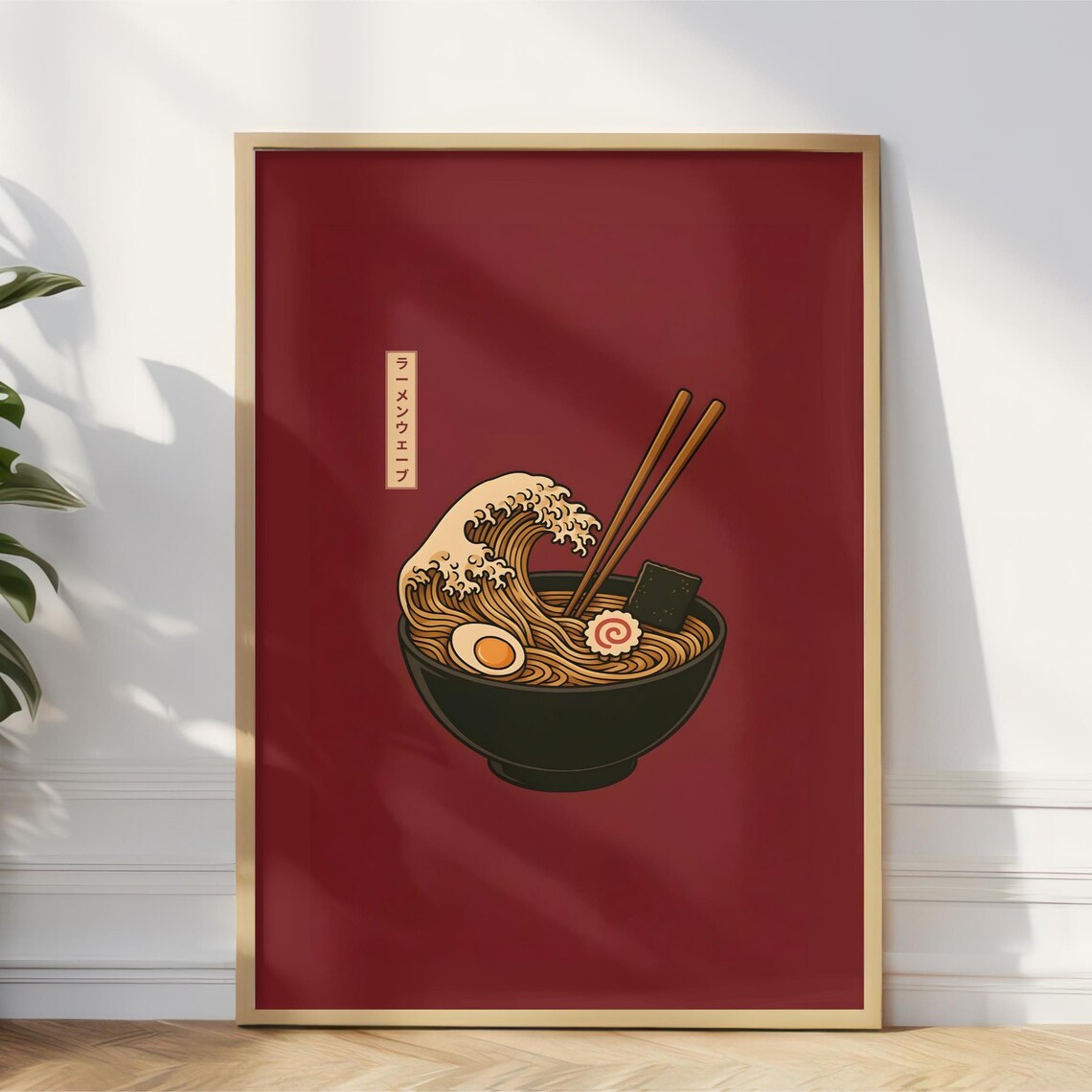 Hokusai Ramen Wave Japanese Kitchen Art Print
