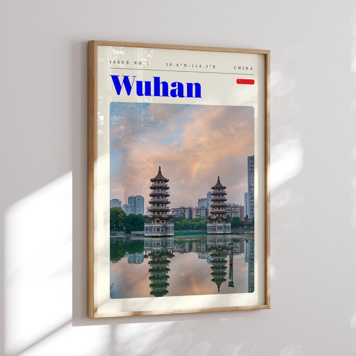 Wuhan China Twin Pagodas Lake Reflection Sunset Travel Poster - Image 2