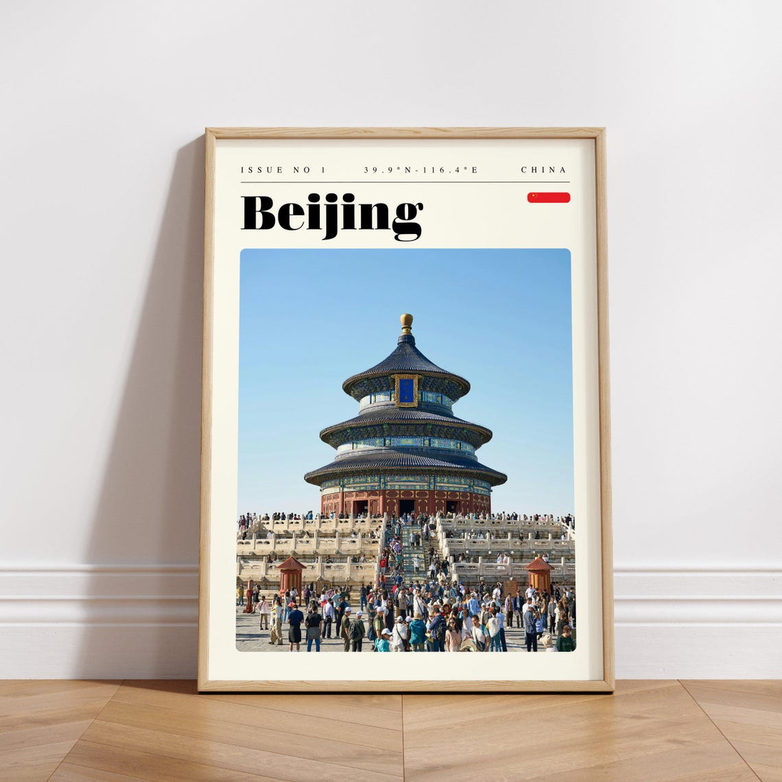 Beijing Imperial Temple of Heaven China Issue 1 Retro Travel Poster - Image 3