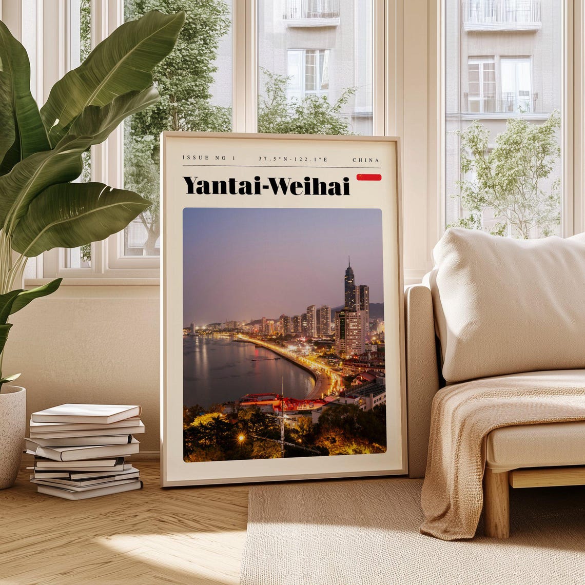 Yantai Weihai China Night Coastal Skyline Photography Poster