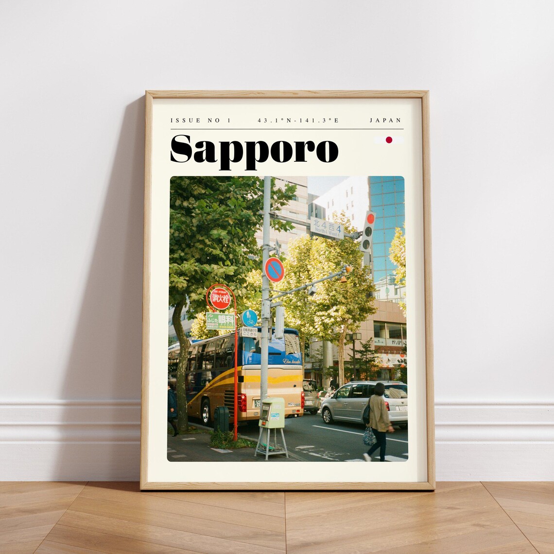Sapporo Busy Daily City Street Scene Japan Vintage Travel Poster - Image 3