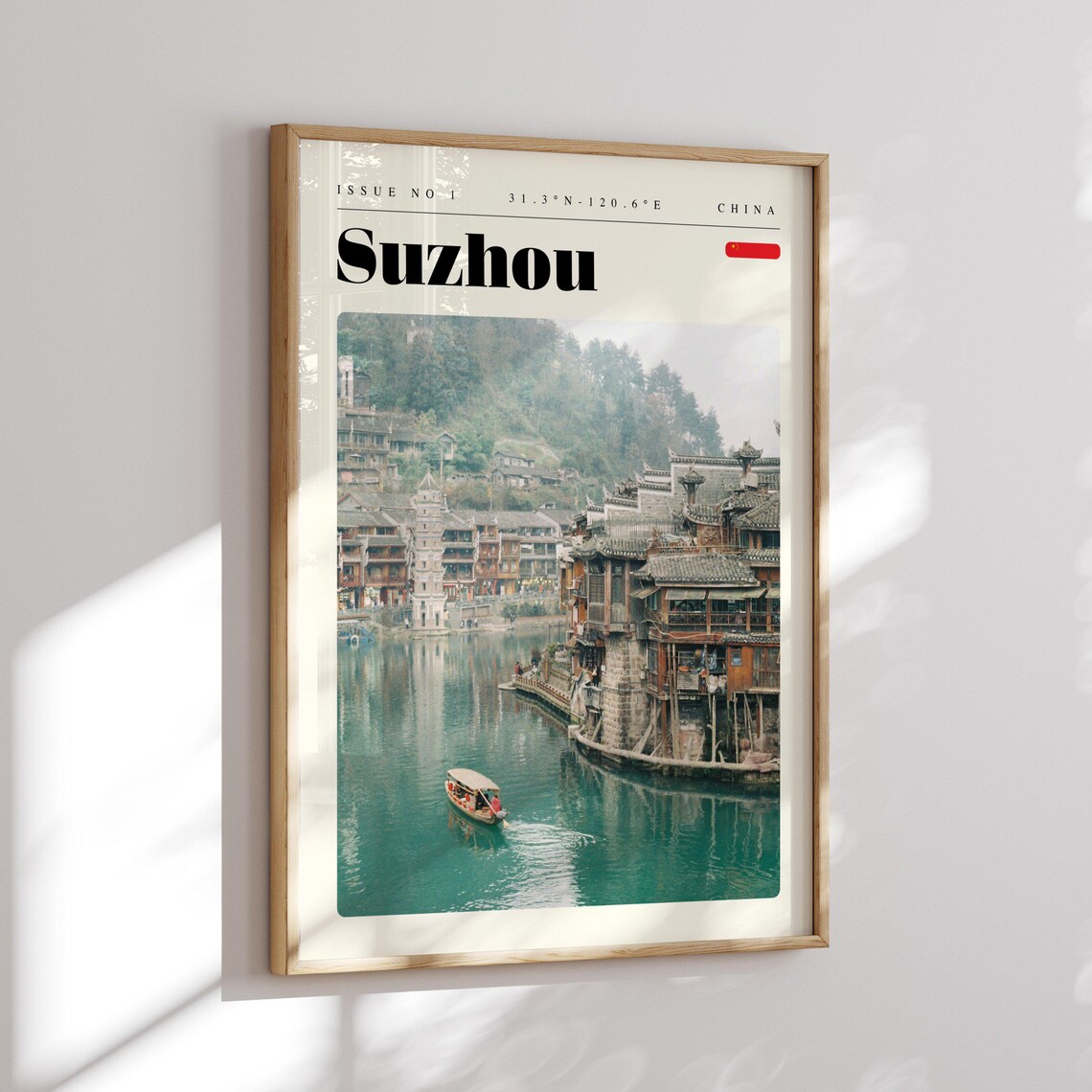 Suzhou China Vintage Travel Poster Water Town Canal Boat Photo Art - Image 2