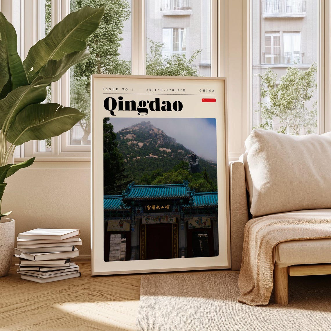 Qingdao China Traditional Temple Gate With Mountain Behind Poster