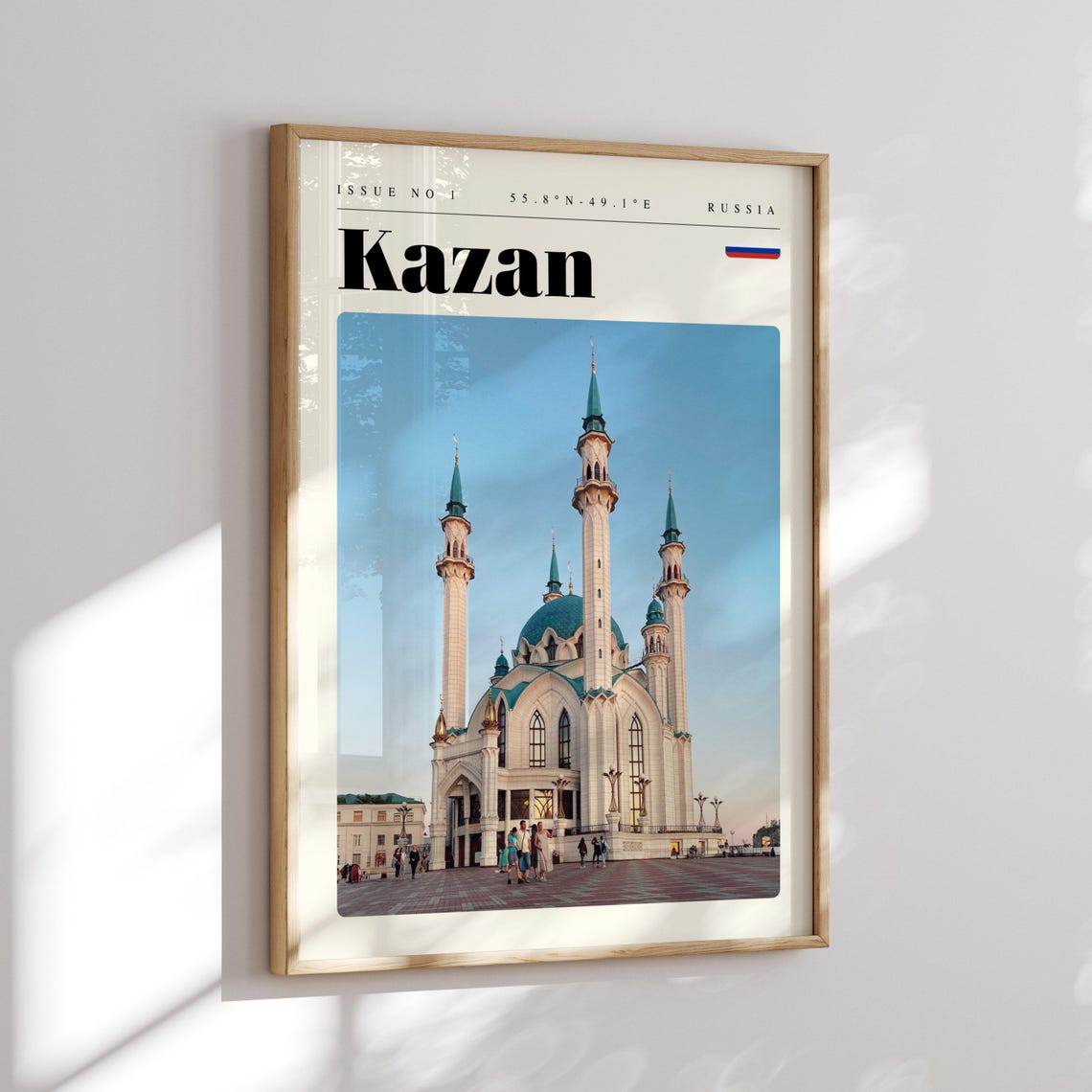 Kazan Russia White Mosque Minarets Blue Domes Islamic Travel Poster - Image 2
