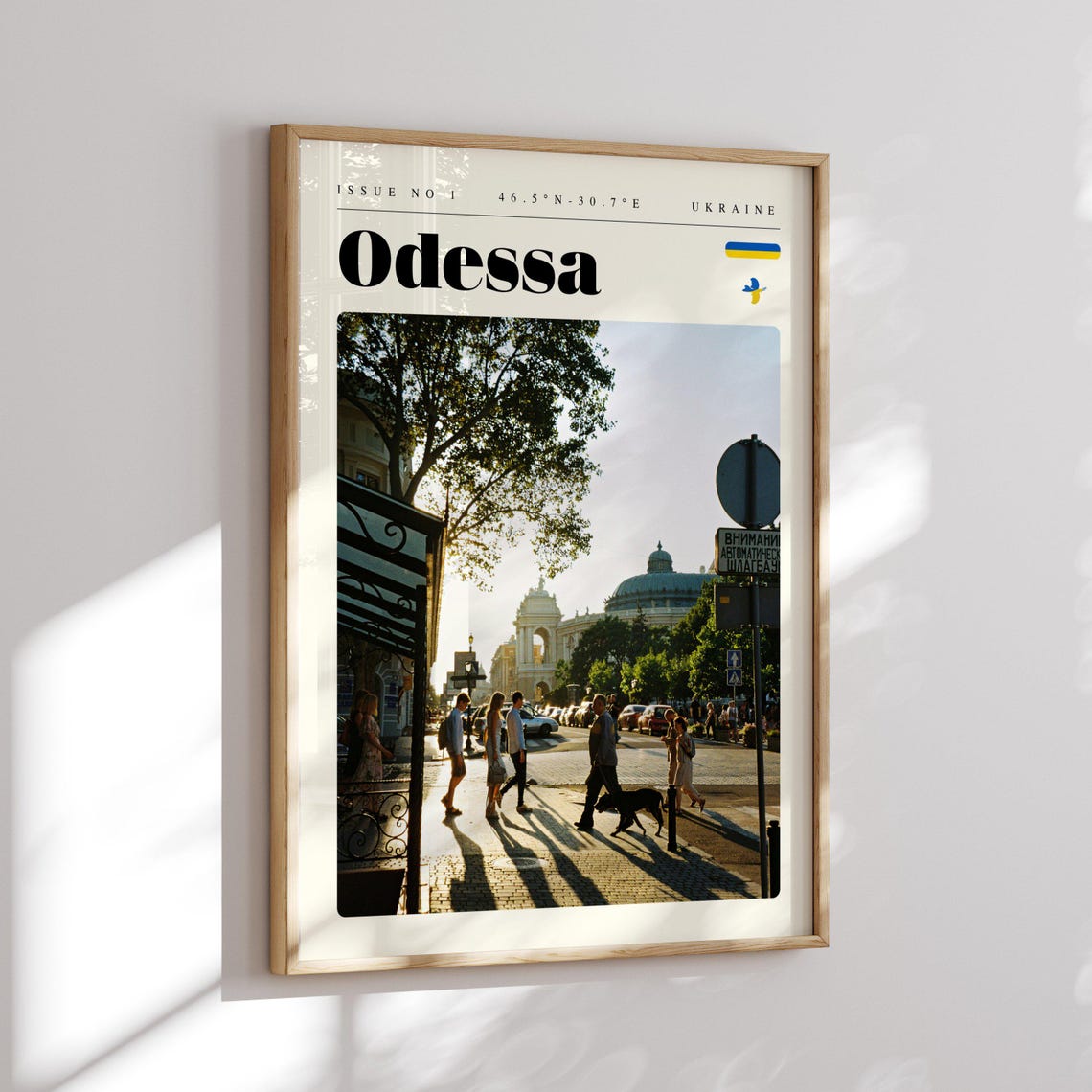 Odessa Ukraine Sunny Street With Pedestrians At Sunset Poster - Image 2