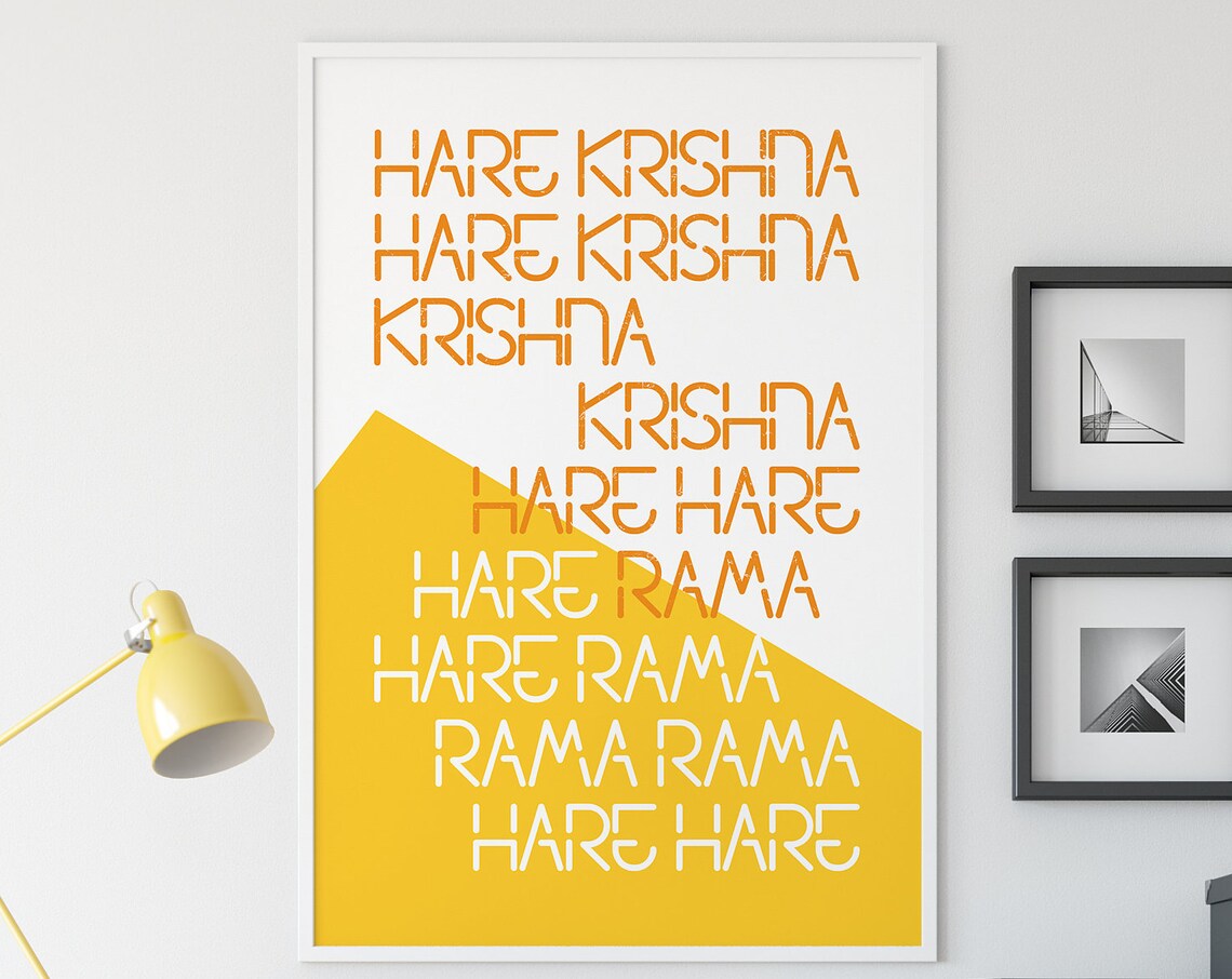 Hare Krishna Mantra, Indian Hindu Desi Poster