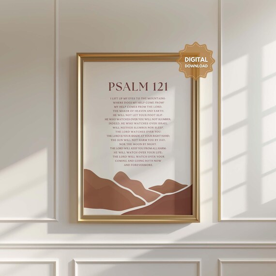 Psalm 121 Bible Verse Print Christian Home Decor