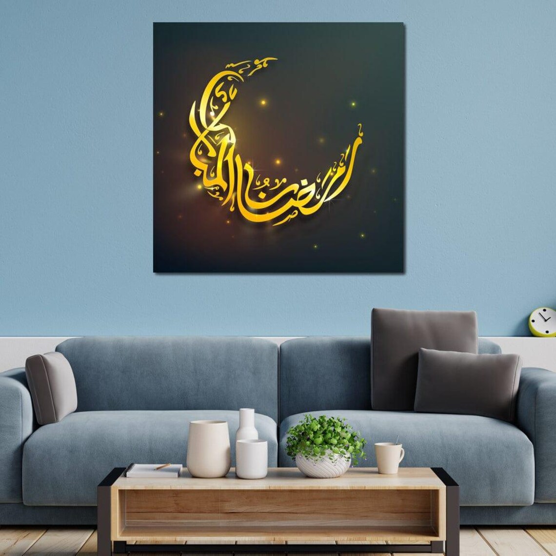 Golden Arabic Calligraphy Crescent Moon Islamic Art Ramadan Wall Poster - Image 3