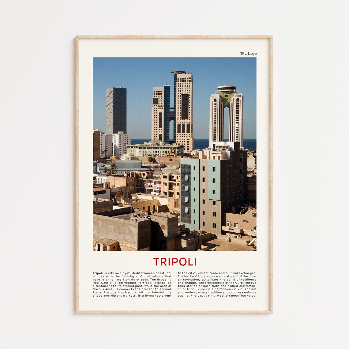 Tripoli Film Photo Poster Print, Libya Wall Decor