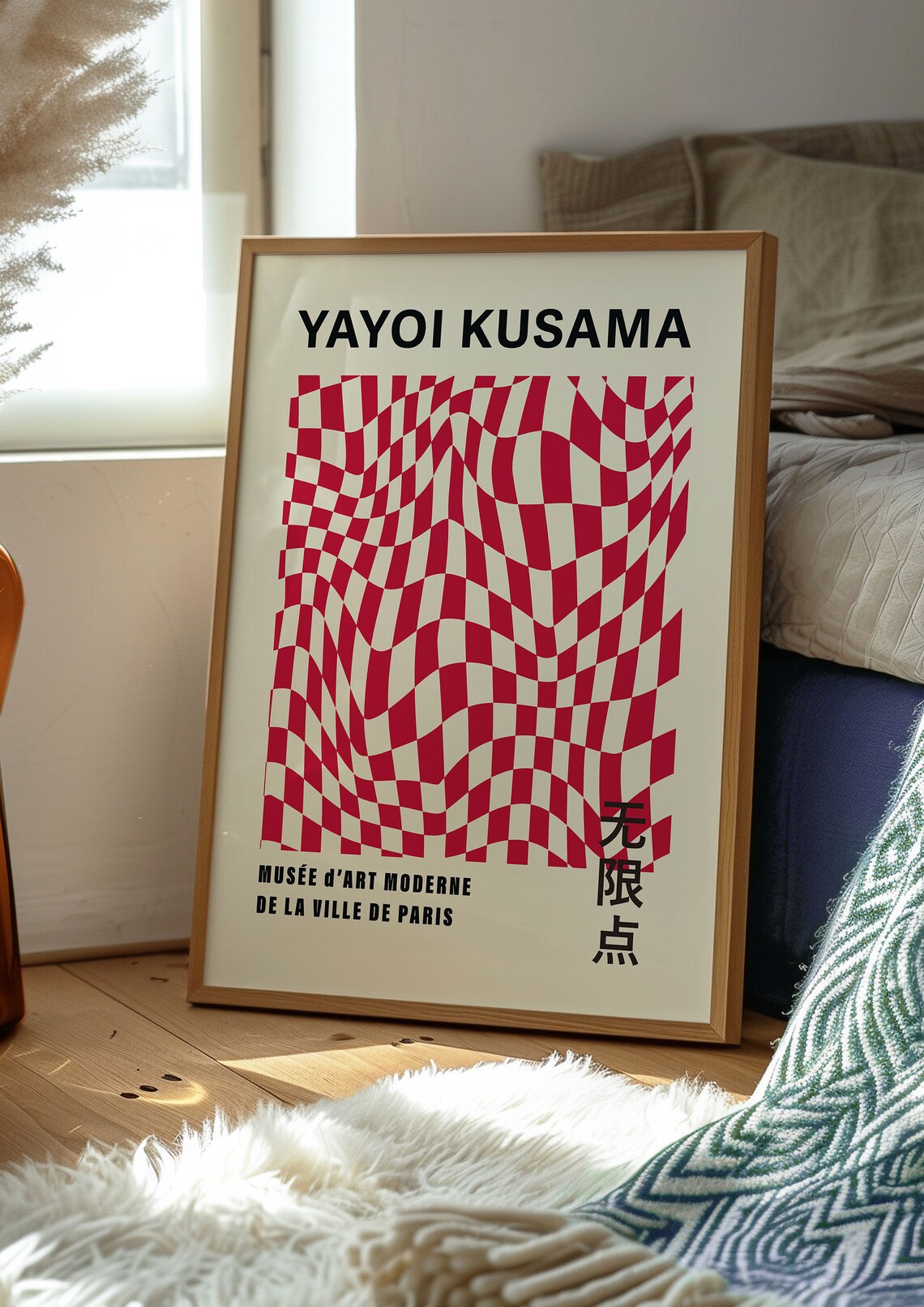 Yayoi Kusama Red Wavy Checkerboard Illusion 1987 Exhibition Poster - Image 3