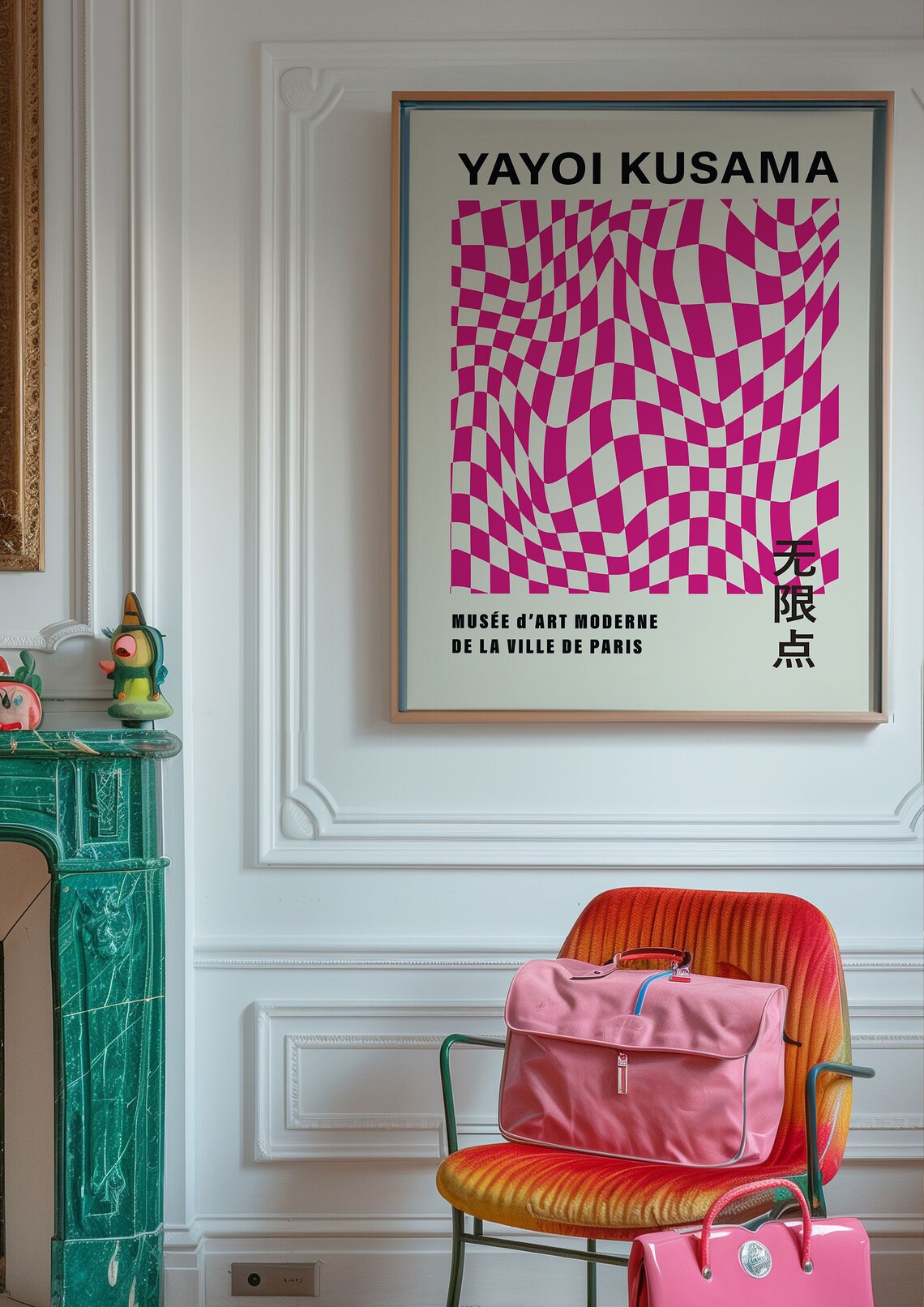 Yayoi Kusama Exhibition Poster, Japandi Decor Print - Image 3